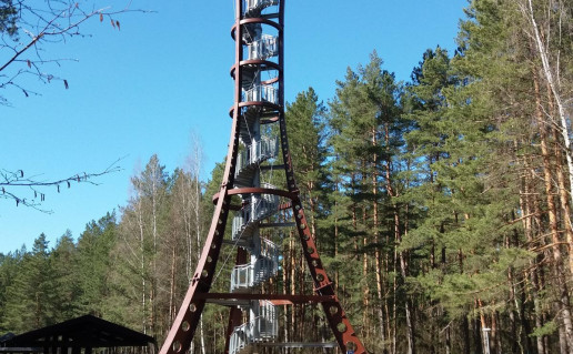 18_Apzvalgos bokstas_r1.jpg